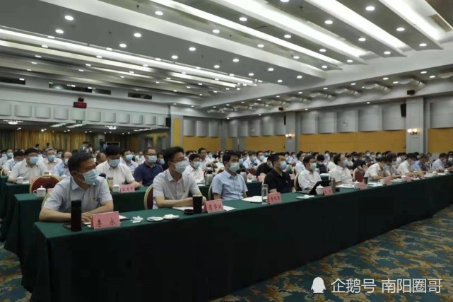 南阳领导调整最新消息