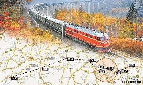 兴永郴赣铁路最新动态