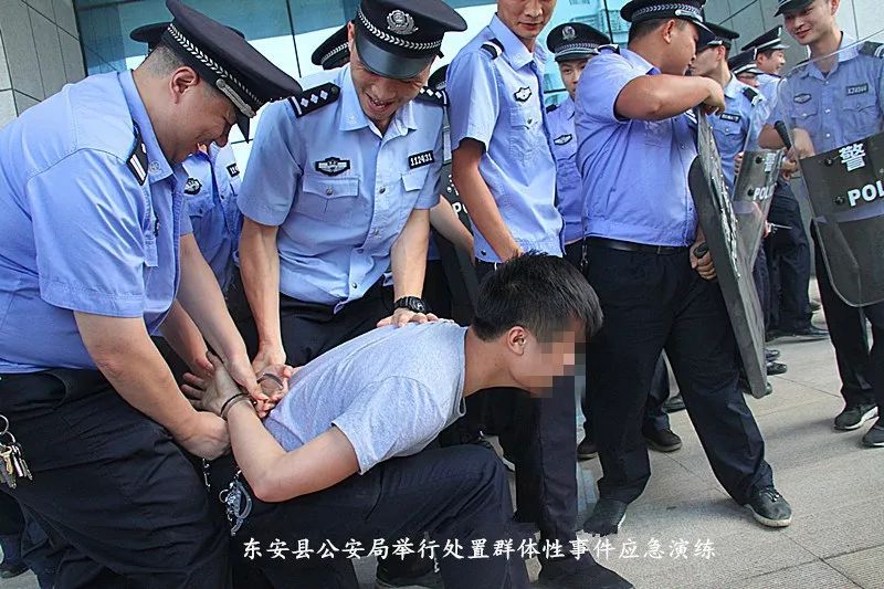 最新群体性事件视频