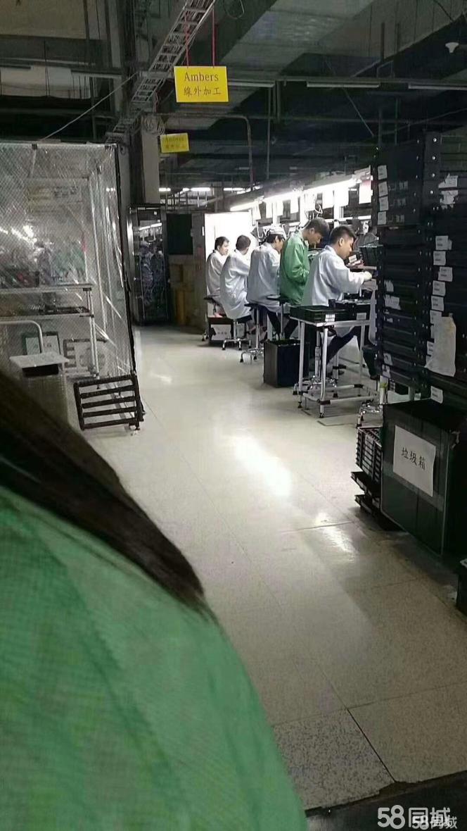 昆山镒胜电子最新招聘