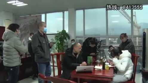 安吉百姓连线视频最新