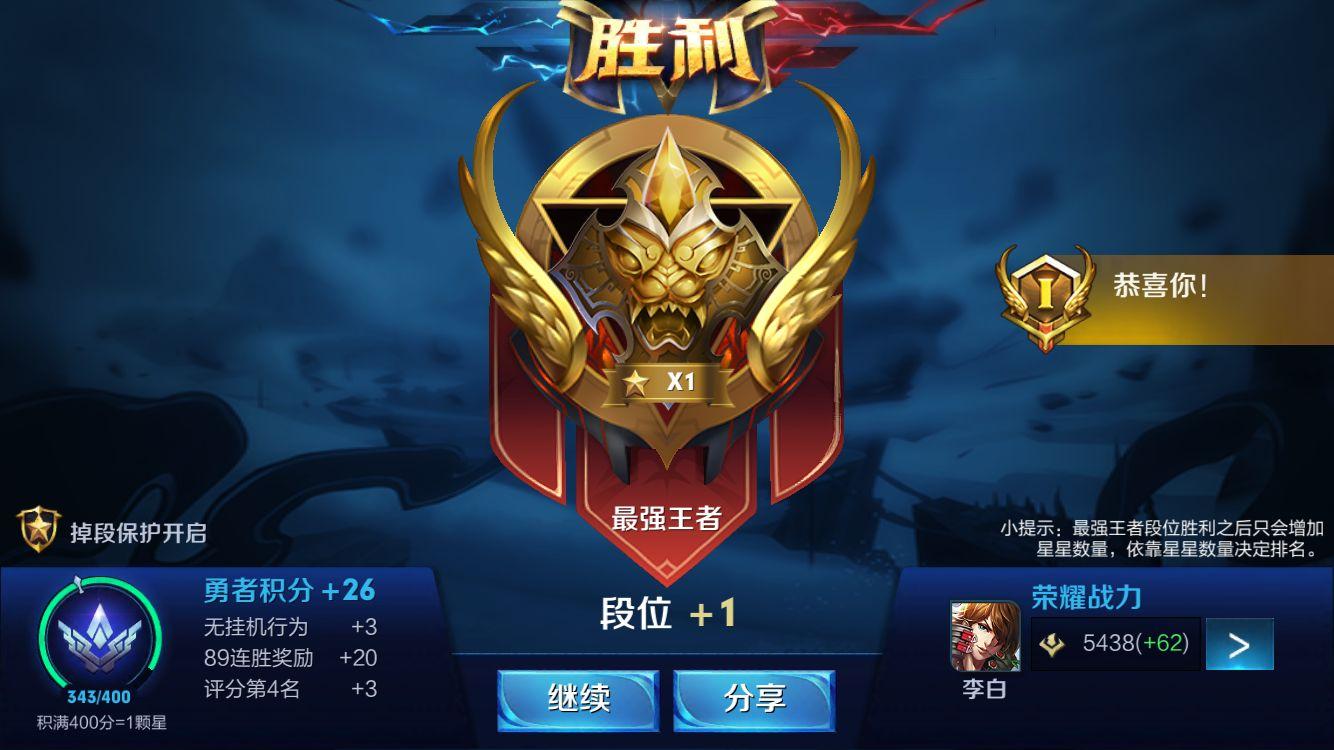 特别推荐 第312页