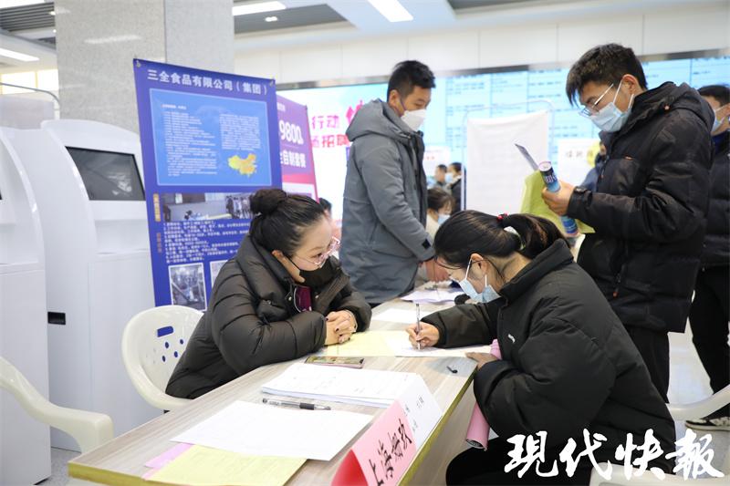 特别推荐 第311页