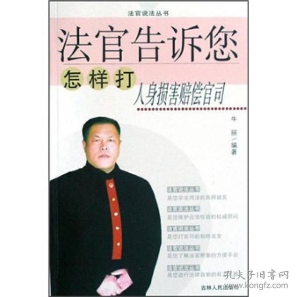 热门推荐 第317页