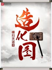 夏紫墨和东方辰最新