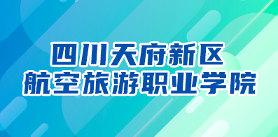 成都淮口最新招聘信息