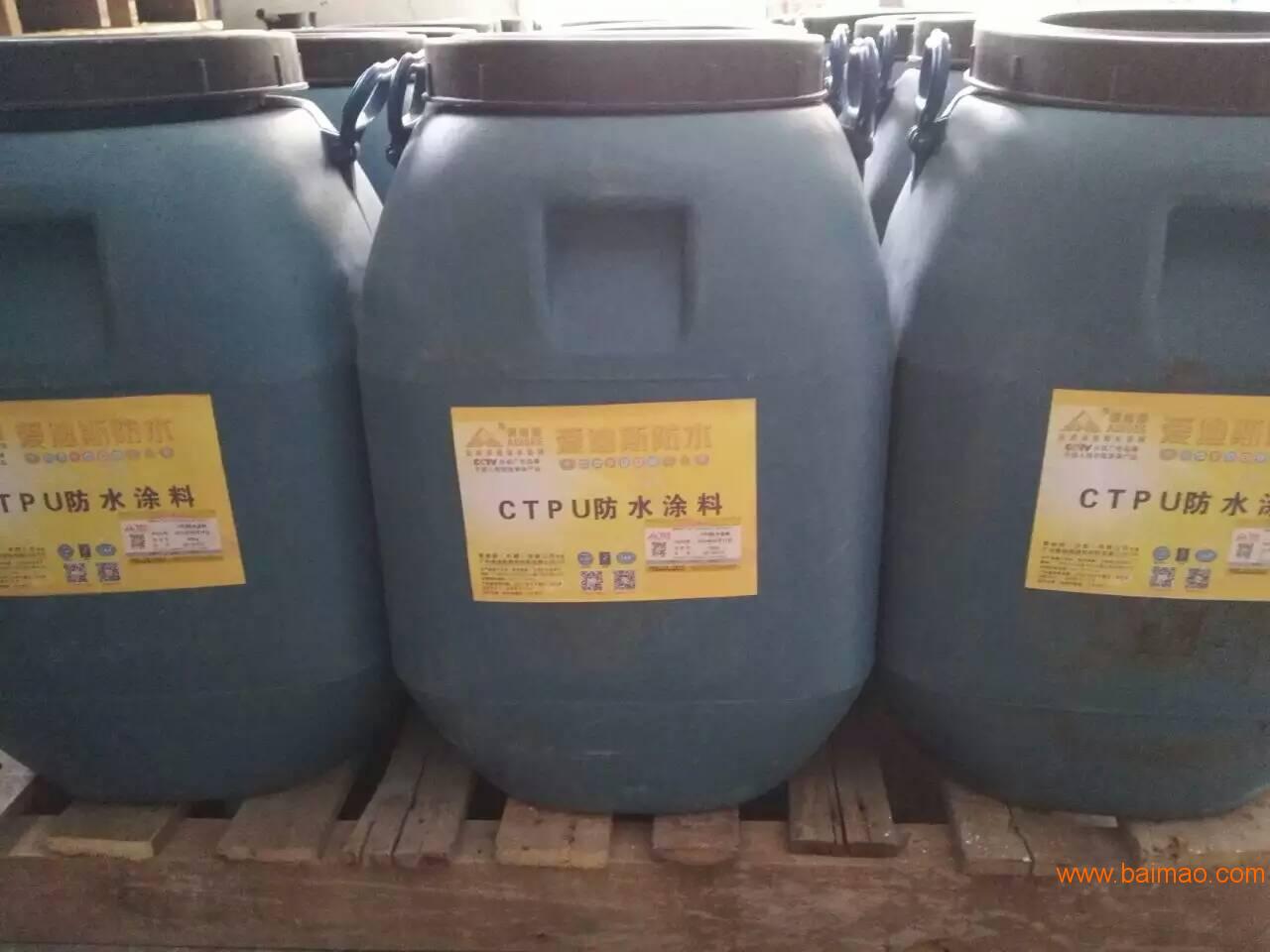 pu通用稀释剂最新配方