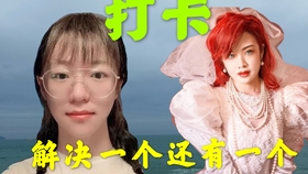 安然阮惊云最新更新