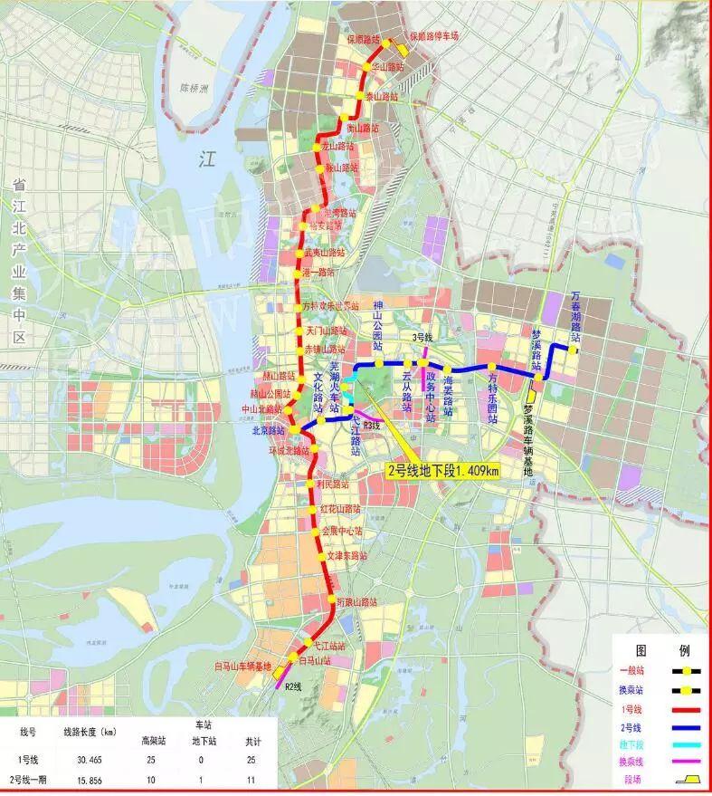 芜湖市泰山路大桥最新