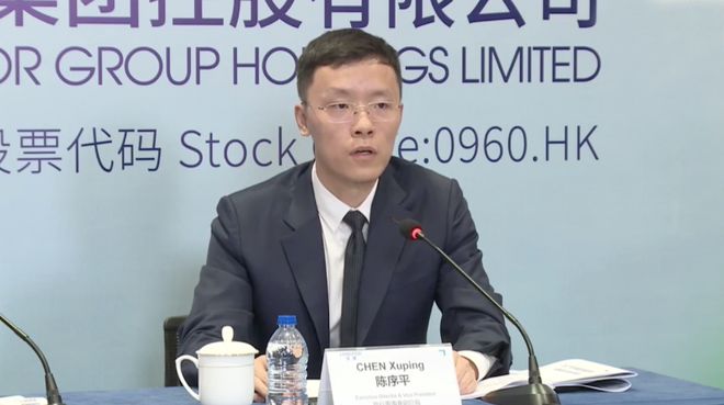 阿克苏高克平最新任命