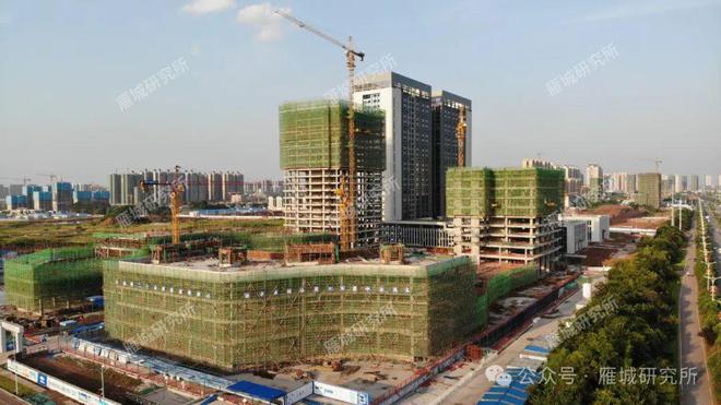 衡阳来雁新城最新新闻
