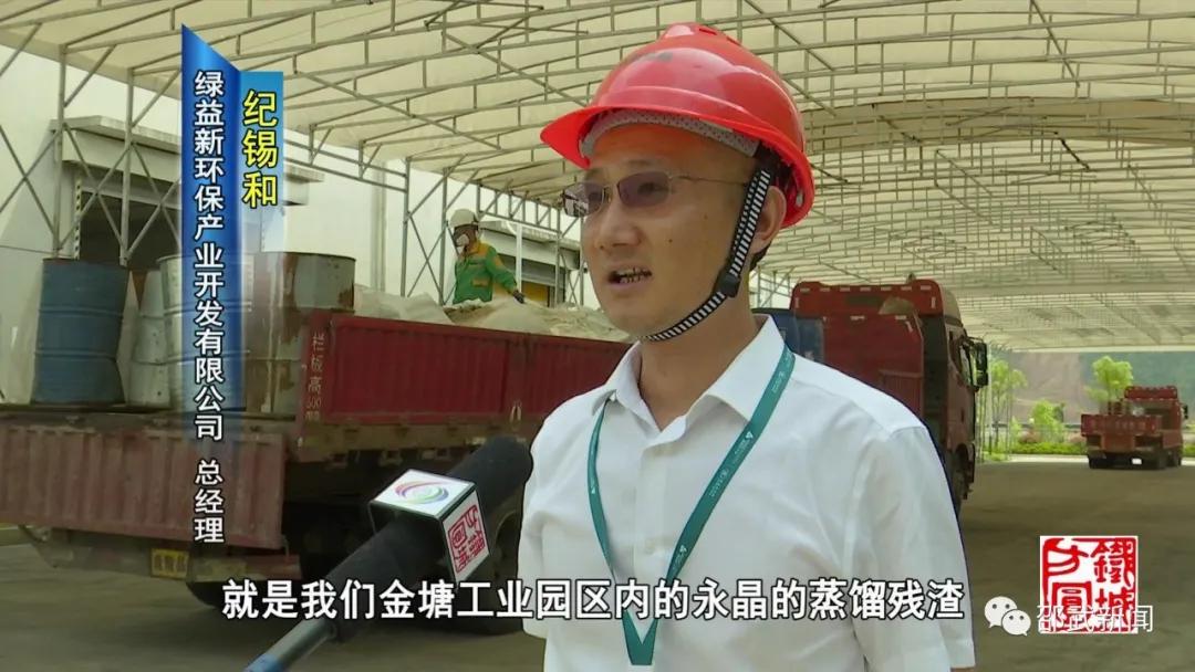 邵武铁城在线最新招聘