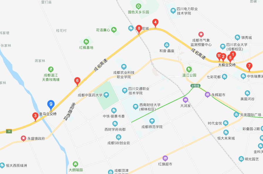 成温邛扩容最新快报