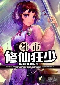 特别推荐 第302页