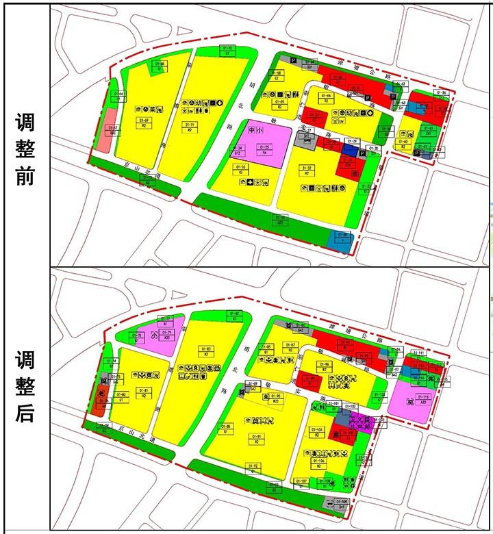 最新五车地棚改消息