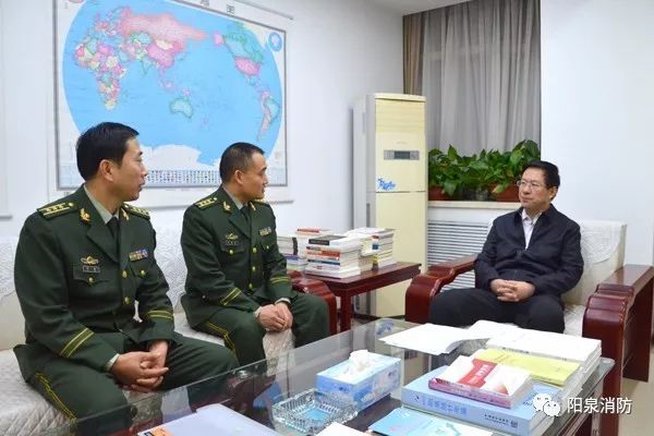 阳泉董一兵最新动态
