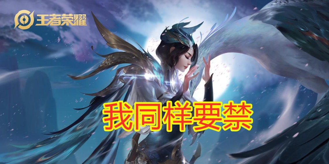 虞姬儿 最新版本