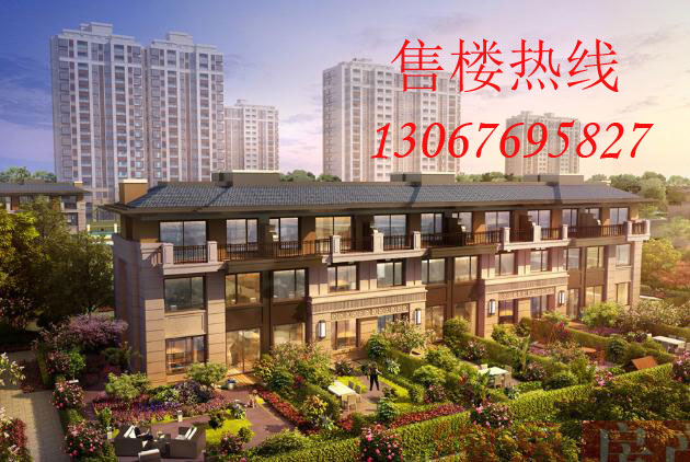 迁西房价最新消息