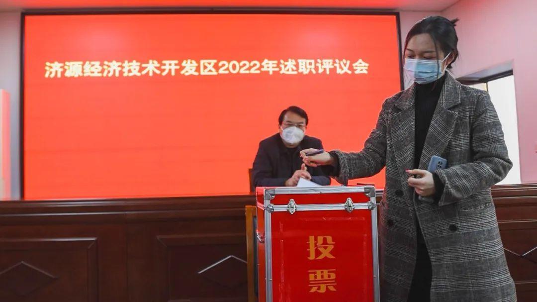 济源天龙焦化最新消息
