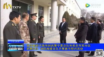 特别推荐 第295页