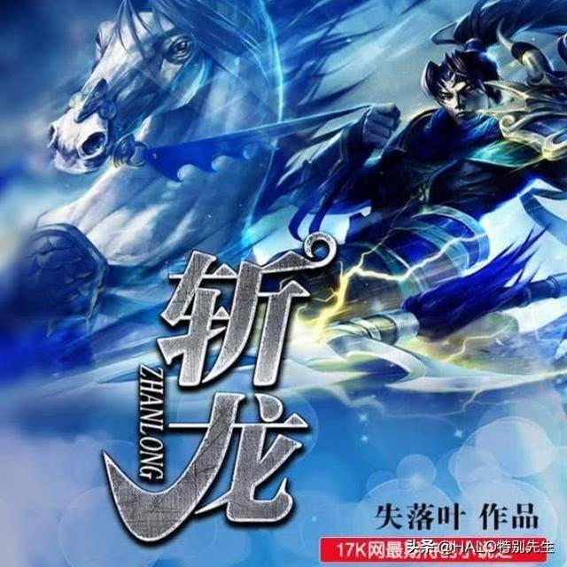 特别推荐 第290页