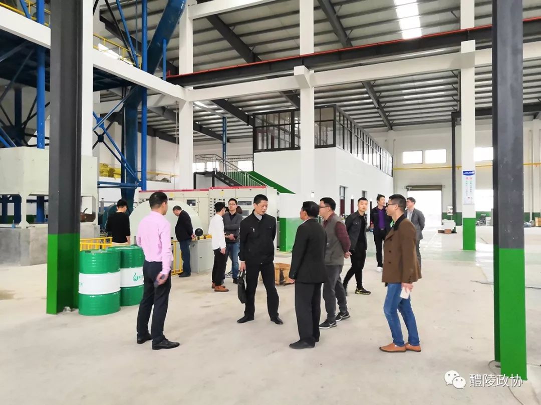 醴陵东富工业园最新闻