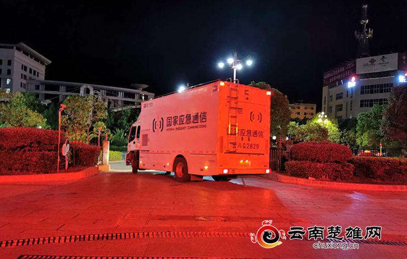北纬通信股票最新消息