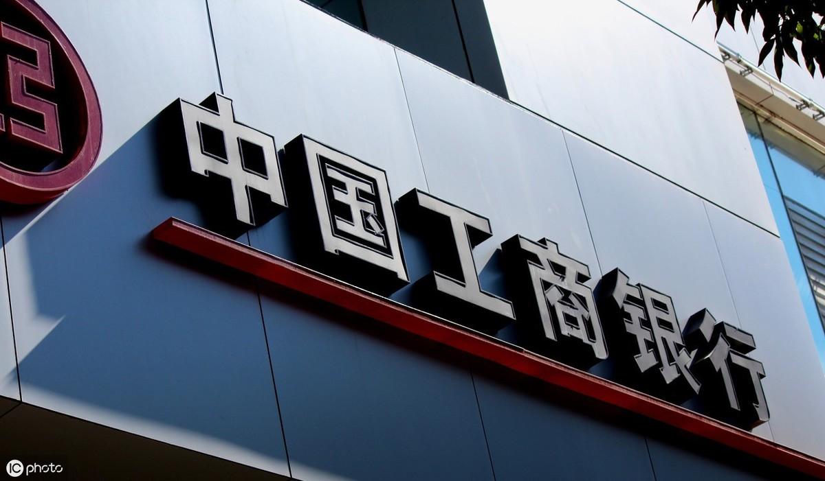 最新各大银行存款利率表一览