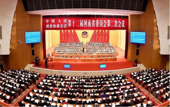 河南人民会堂最新演出