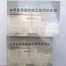 特别推荐 第279页