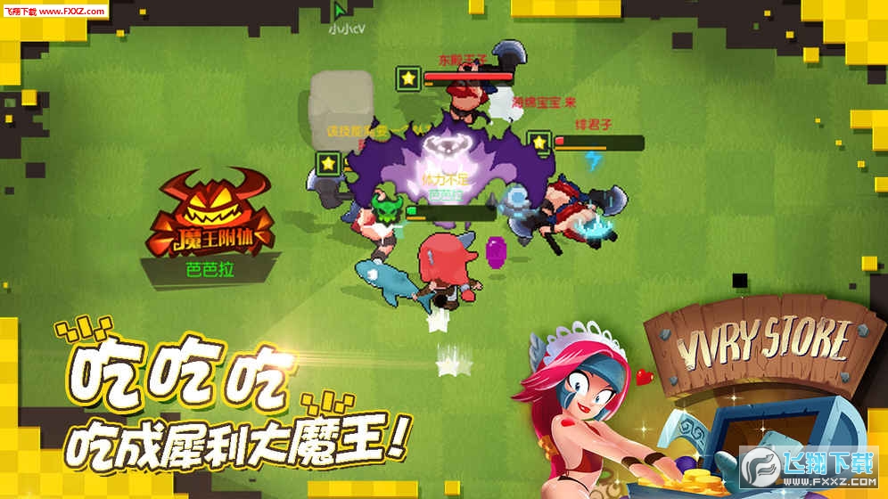 特别推荐 第272页