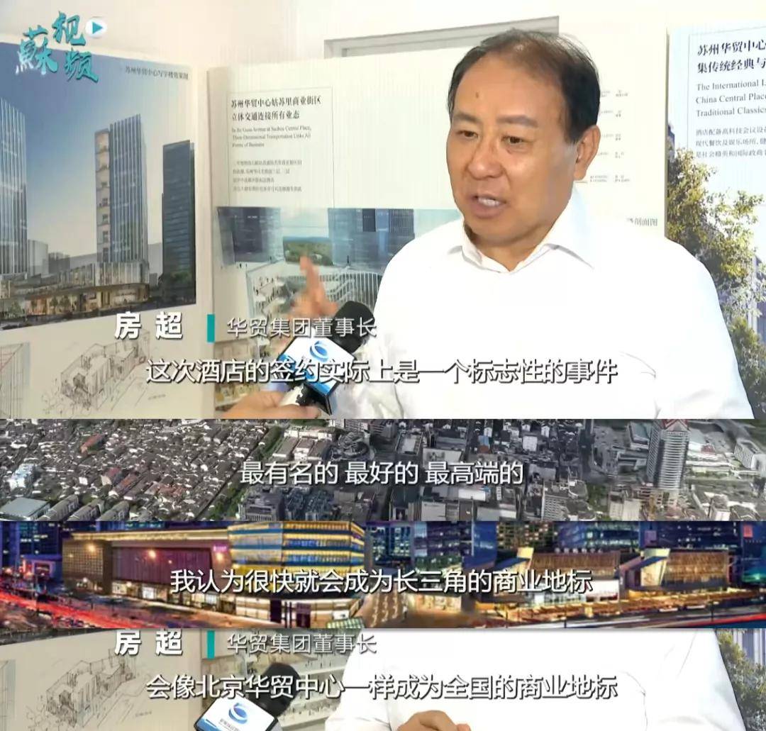 顶级神豪林云最新章节快眼看书
