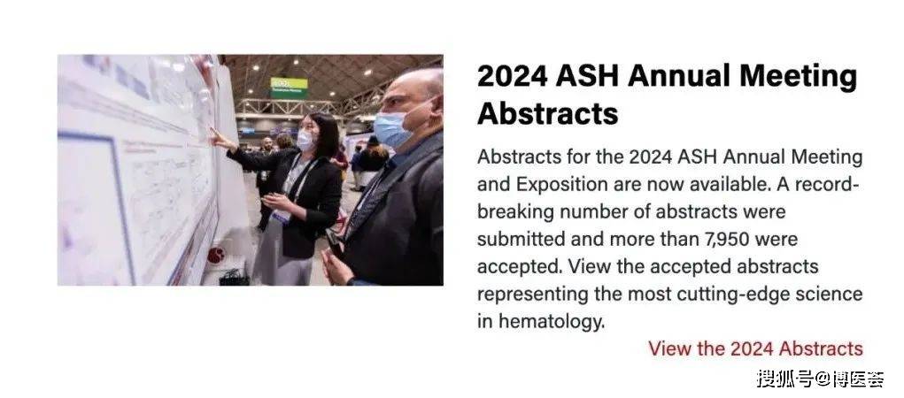 最新人事变动 ash29 新浪博客