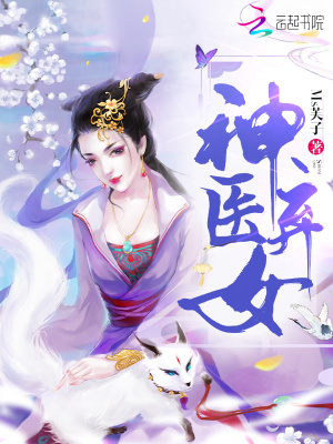 特别推荐 第268页