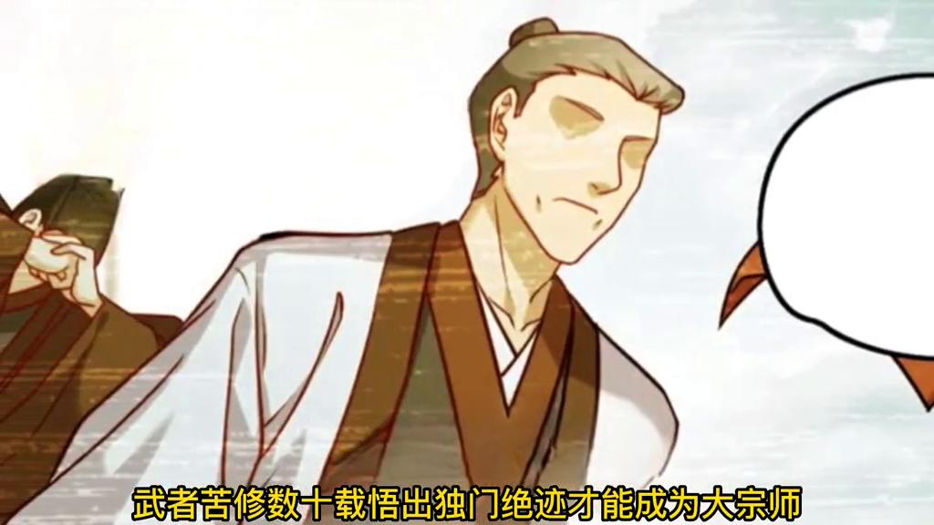 重生之都市仙尊洛尘最新章节免费