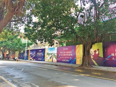 海珠区环岛路最新消息