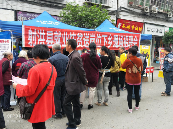 特别推荐 第251页