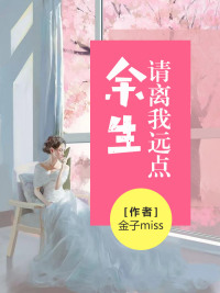 岳风柳萱小说全文免费阅读最新最