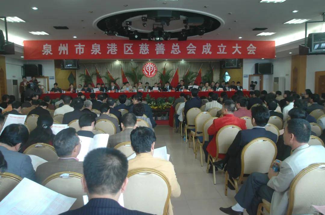 泉州市梁炳辉最新消息
