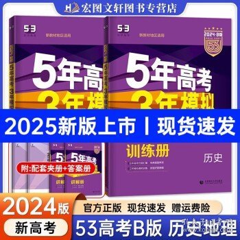 2025年正版管家婆最新版本,探索2025年正版管家婆最新版本，功能与特点全面解析