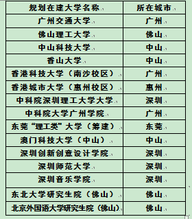 2025新澳三期必出一肖,揭秘未来彩票奥秘，新澳三期必出一肖的真相与策略