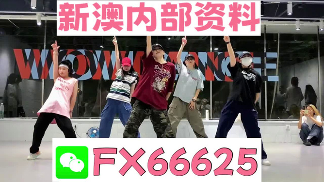 澳门挂牌之免费全篇100,澳门挂牌之免费全篇
