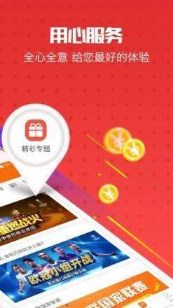 澳门管家婆100中,澳门管家婆，探索数字彩票的魅力与策略