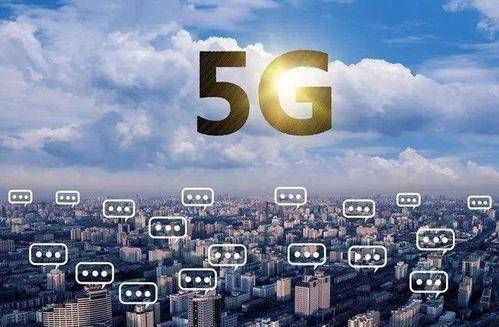 7777788888精准新传真最新版本,探索前沿科技，精准新传真最新版本与数字7777788888的魅力