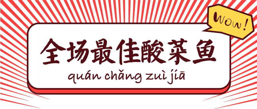 老澳门特马今晚开奖,老澳门特马今晚开奖——探索彩票背后的故事