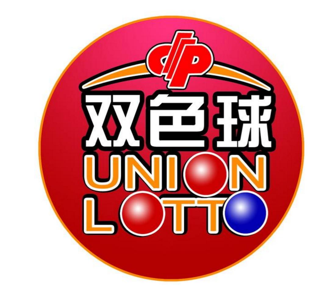 下一期可能中奖号码,探寻下一期可能中奖号码的秘密