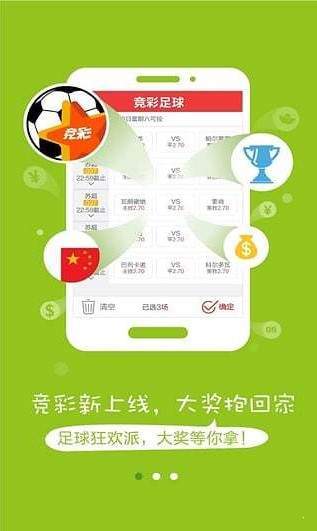 澳门天天彩期期精准单双波色,澳门天天彩期期精准单双波色预测及分析