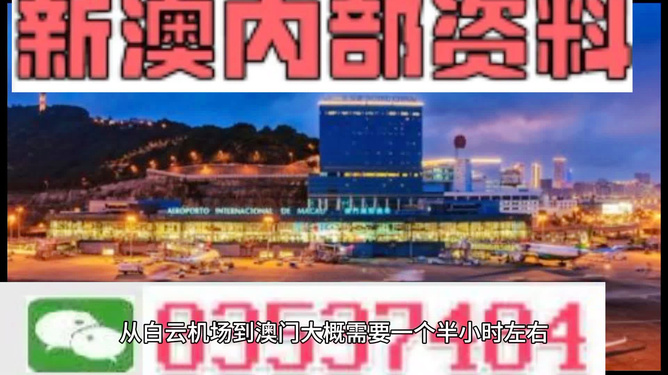 特别推荐 第233页