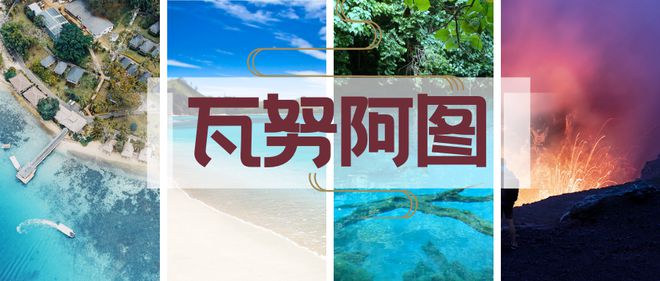 2004新澳正版免费大全,探索2004新澳正版免费大全的奥秘