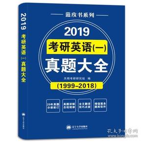 2025新奥精准正版资料大全,2025新奥精准正版资料大全——探索未来科技与生活的新篇章
